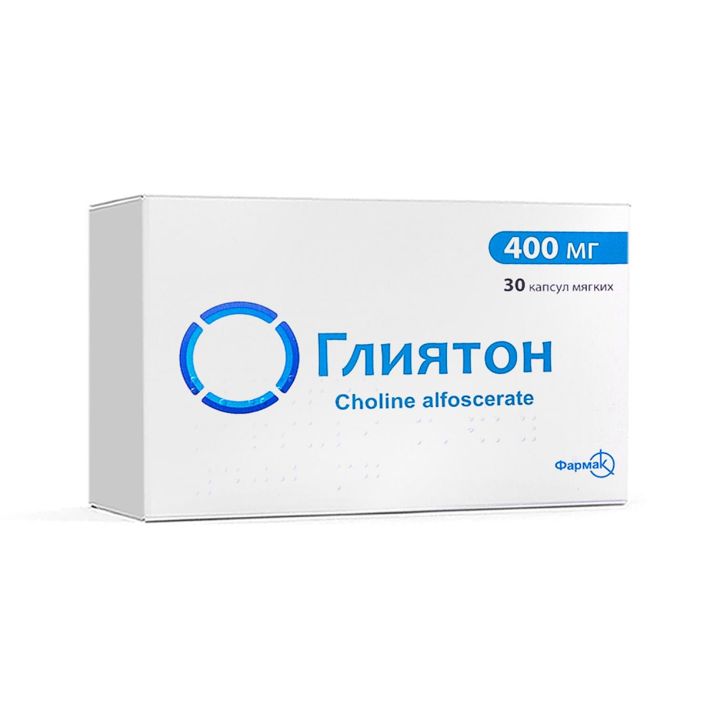 Глиятон 400мг капс №30