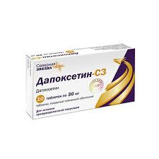 Дапоксетин - К форте таб №4