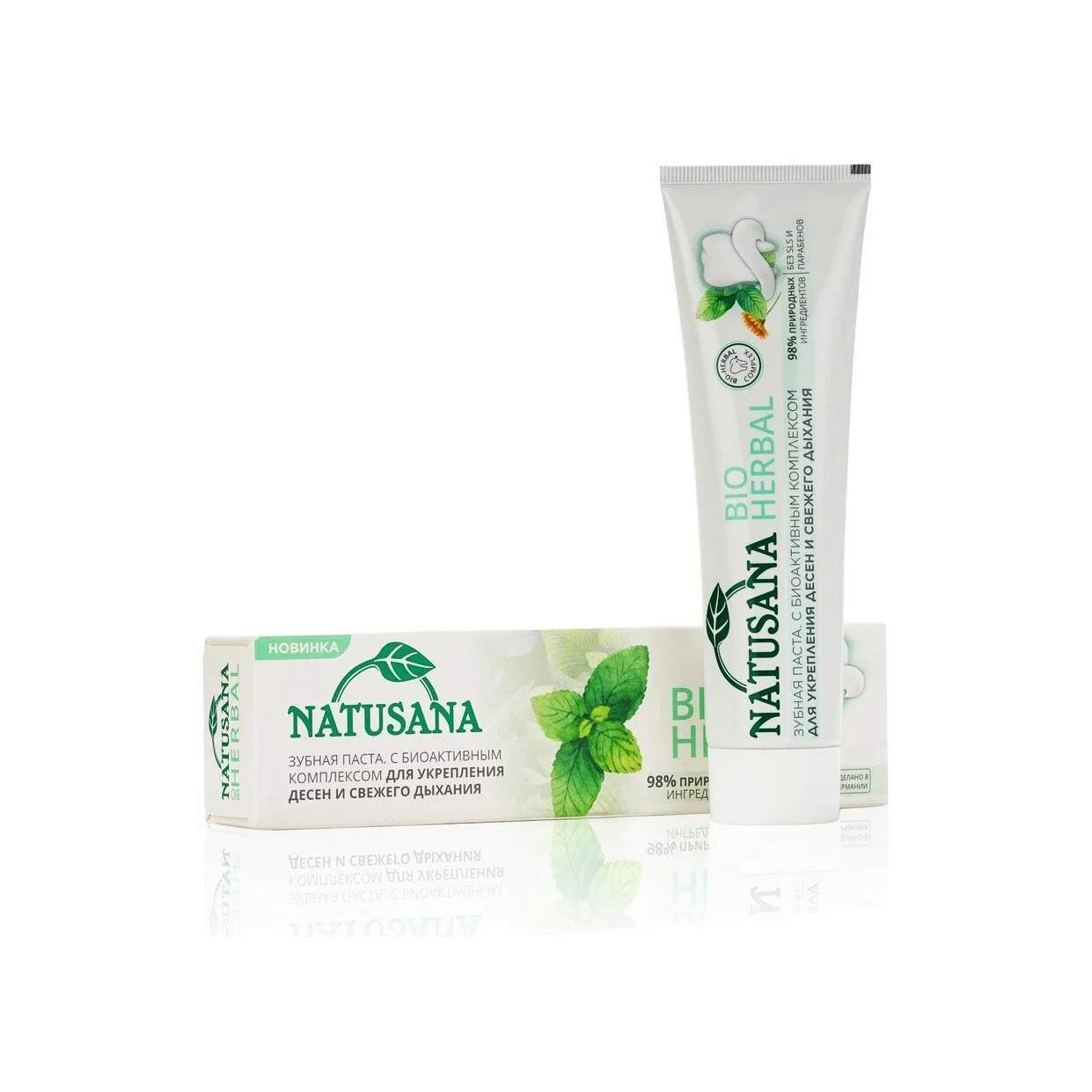 Зуб паста "Bio Herbal" 100мл