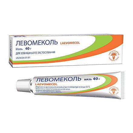 Левомеколь мазь 40г