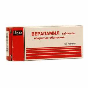 Верапамил 80 мг таб №50