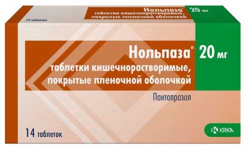 Нольпаза 20мг таб №14  KRKA (Словения)
