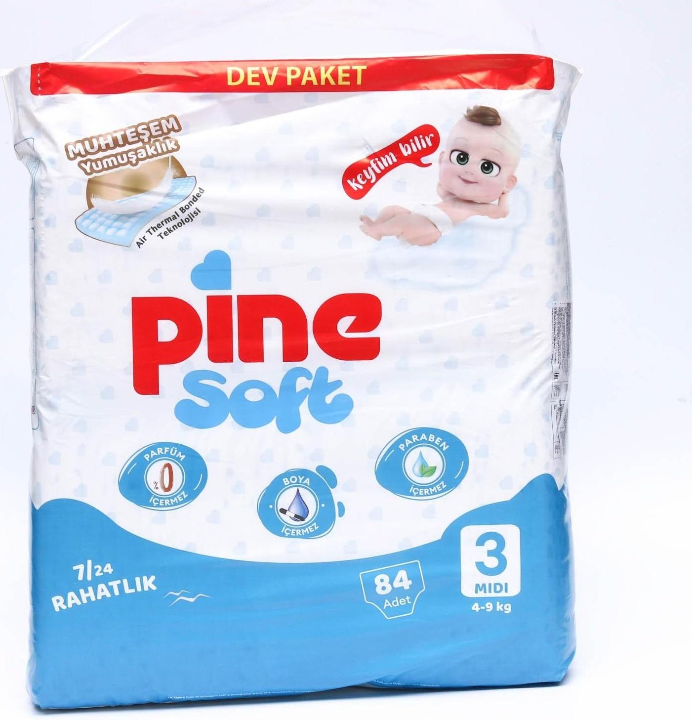 Подгузник детский №84 раз-3 (Pine Soft)