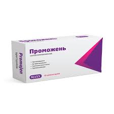 Проможень супп №15 махх