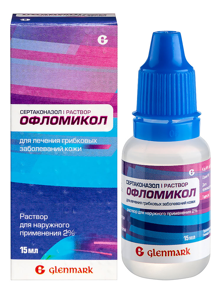 Офломикол 2% р-р 15мл