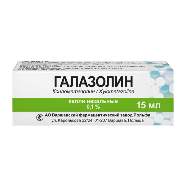 Галазолин 0.1% фл 15мл