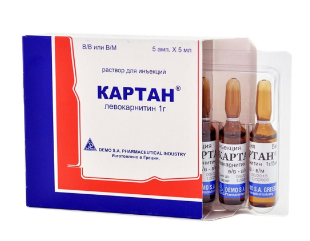Картан амп №5