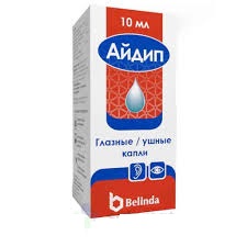 Айдип гл/уш капли 10мл Belinda