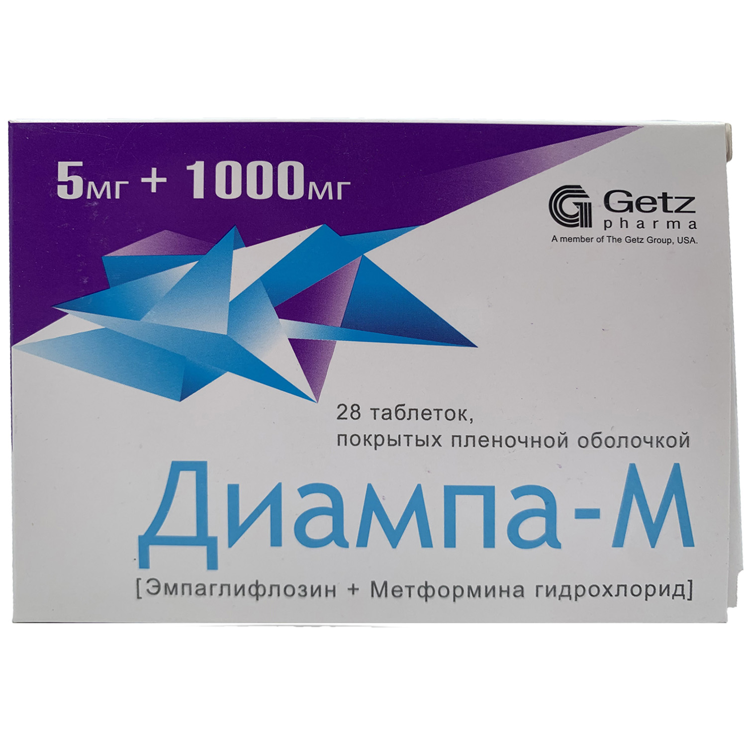 ДИАМ-П 1000мг+500мг фл №1