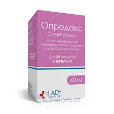 Опредакс 40мг фл №1