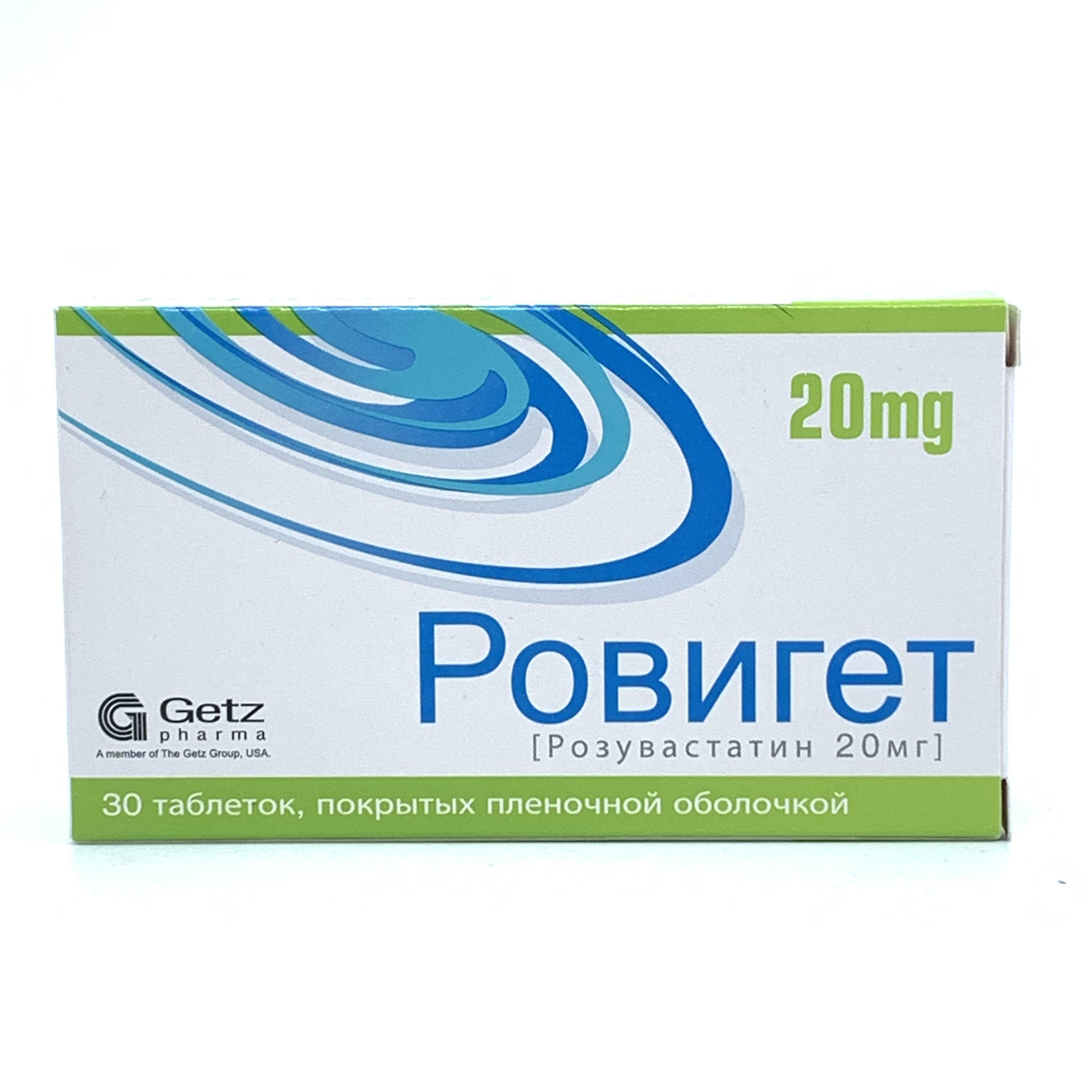 Ровигет 20мг таб №30