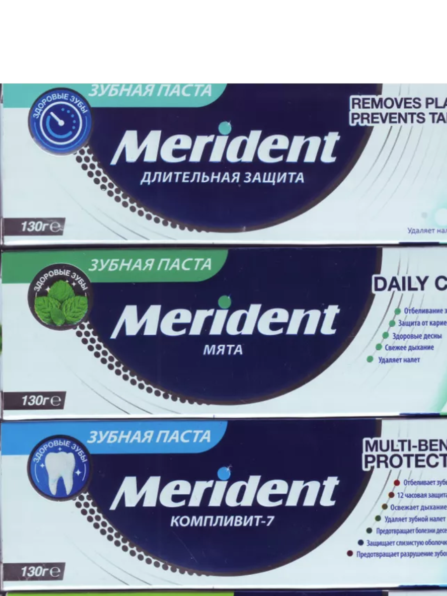 Зубная паста Merident 130гр