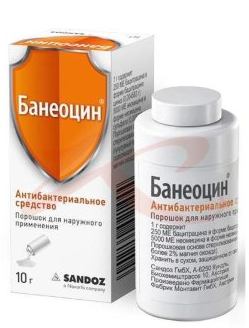 Банеоцин порошок для наружного применения 250 МЕ/г+5000 МЕ/г, 10 г