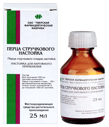 Настойка стручкого перца 25мл