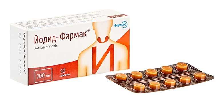 Йодид-фармак 200мкг №50