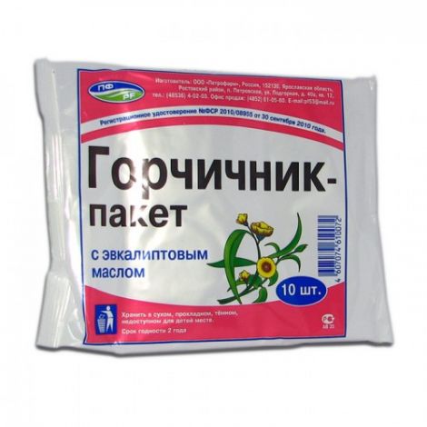 Горчичник пакетик №20