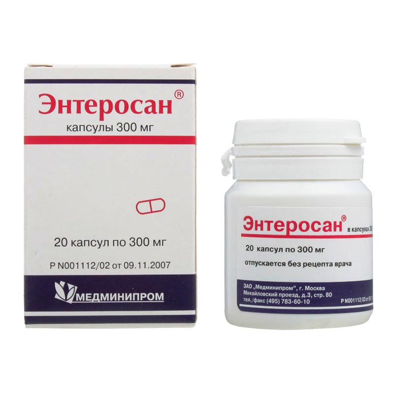 Энтеросан 300мг капс №20
