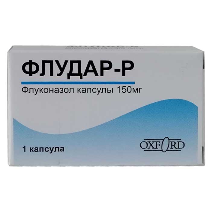 Флудар Р 150мг кап №1