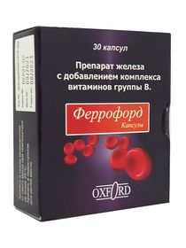 Феррофорд гилофак капс №30