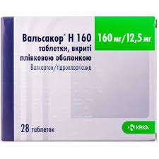 Вальсакор Н 160 мг таб №28