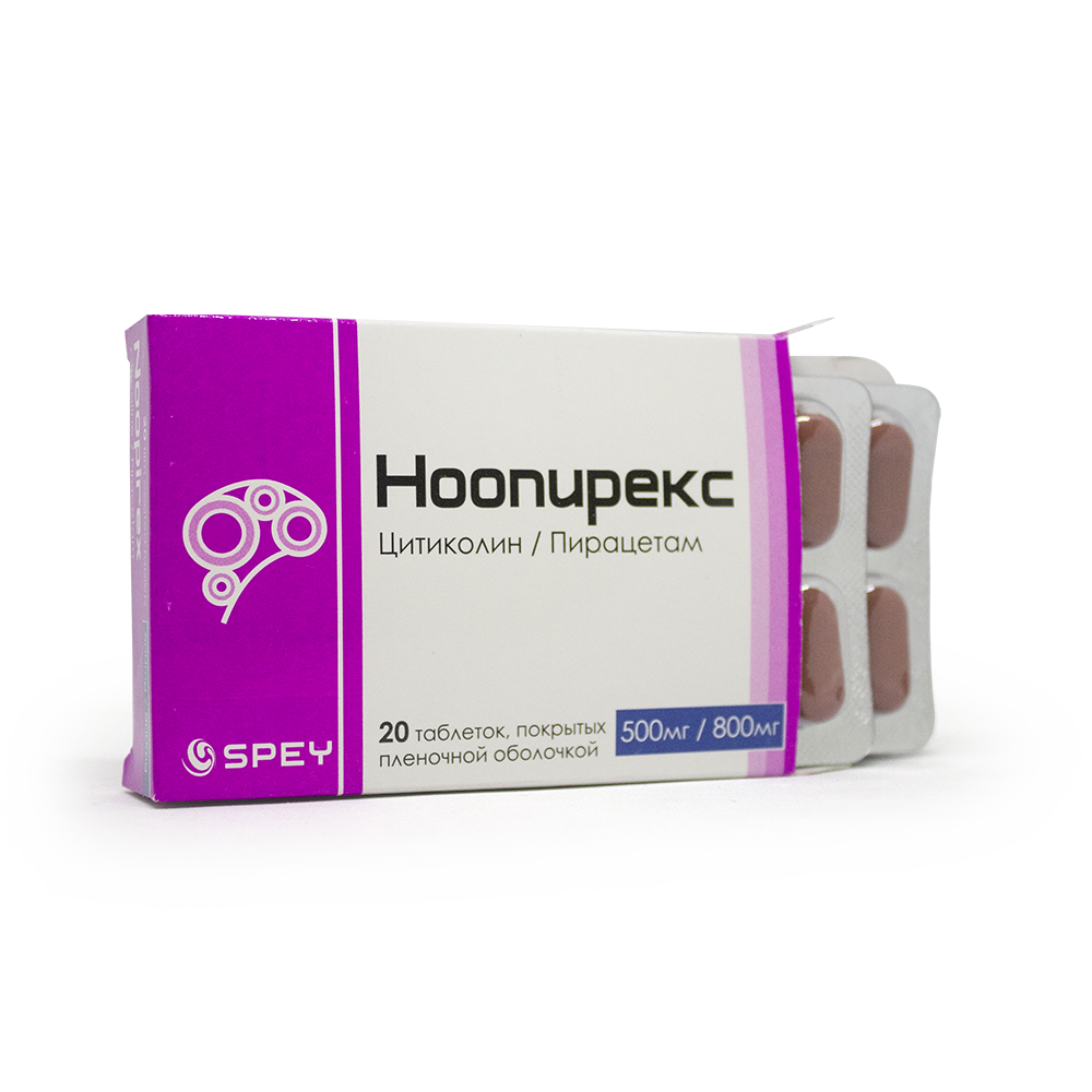 Ноопирекс 500мг/800мг таб  №20 SPEY