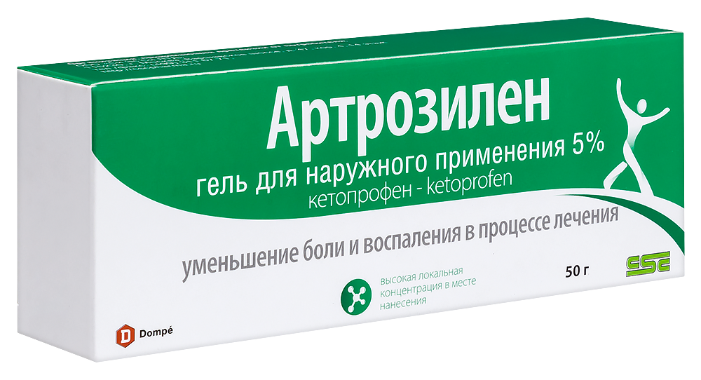 Артрозилен 5% гель для наружного применения 50г
