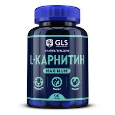 L-Карнитин капс №90