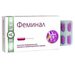 Феминал  премиум капс №30