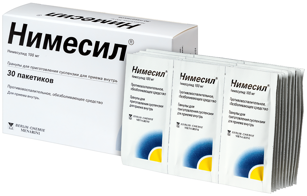 Нимесил порошок №30