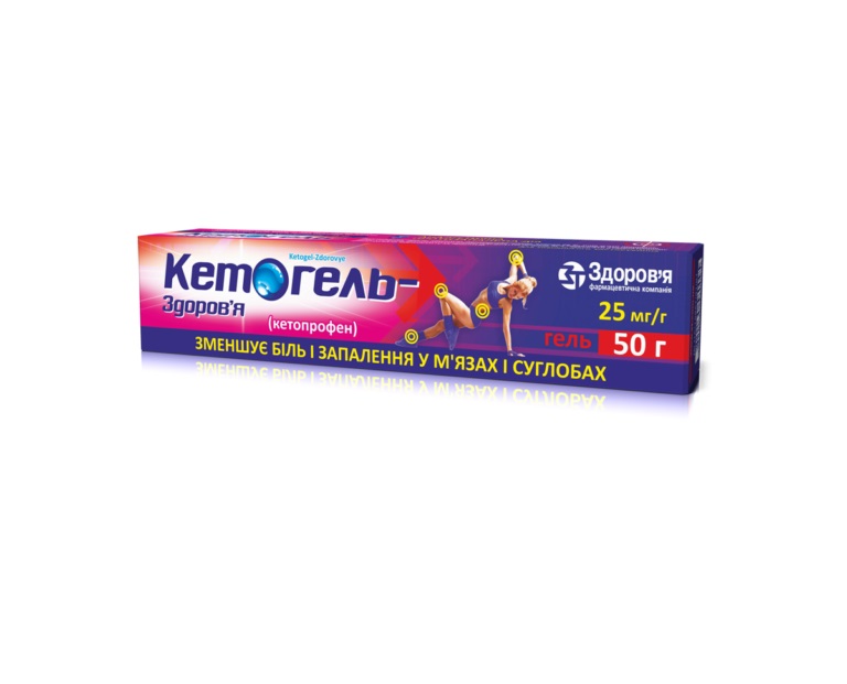 Кетогель-здоровье 50г