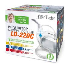 Ингалятор компрессорный LD-220C