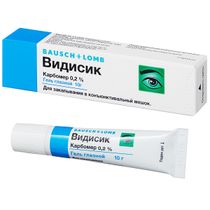 Видисик 0,2% гель глазной 10г