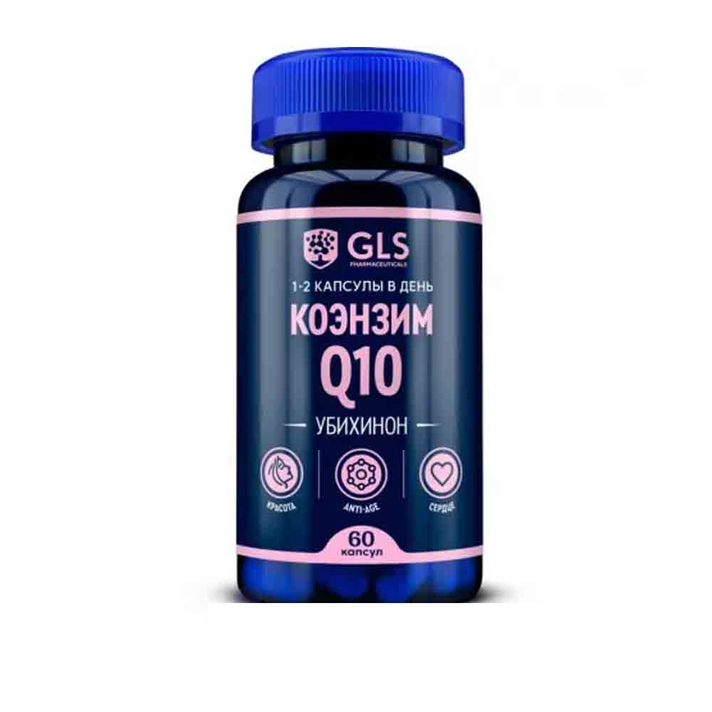 Коэнзим Q10 кап №60