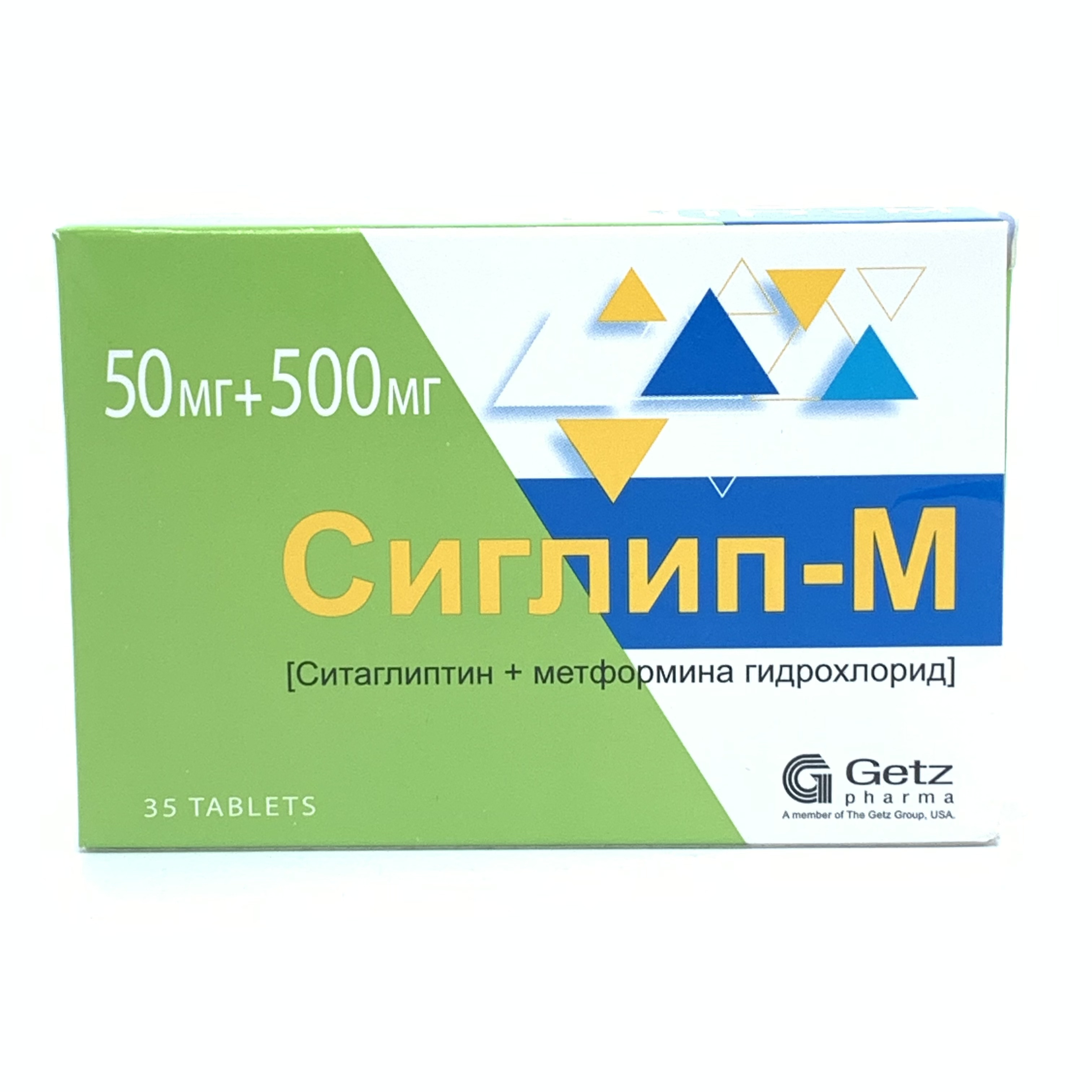 Сиглип - М 50мг + 500мг таб №35