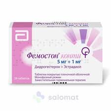 Фемостон 1/5 таб №28