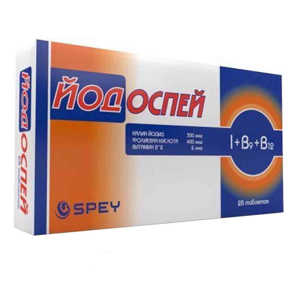 Йодоспей 300/400/2мкг таб №30 SPEY