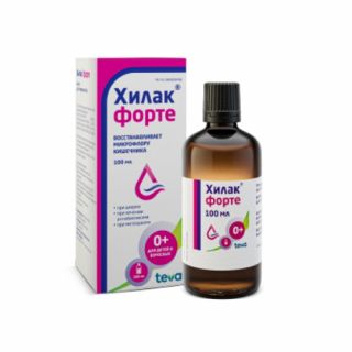 Хилак Форте 100мл капли