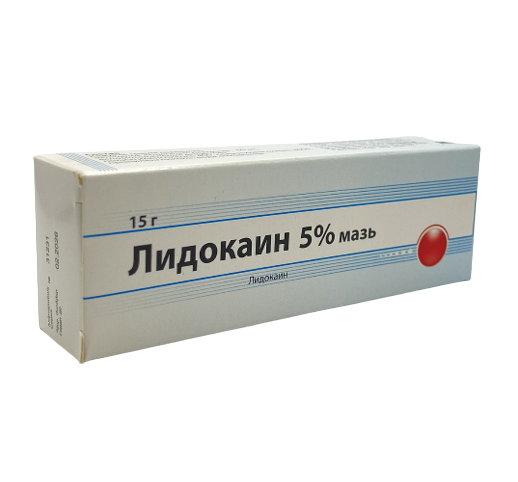 Лидокаин 5% гель 15гр