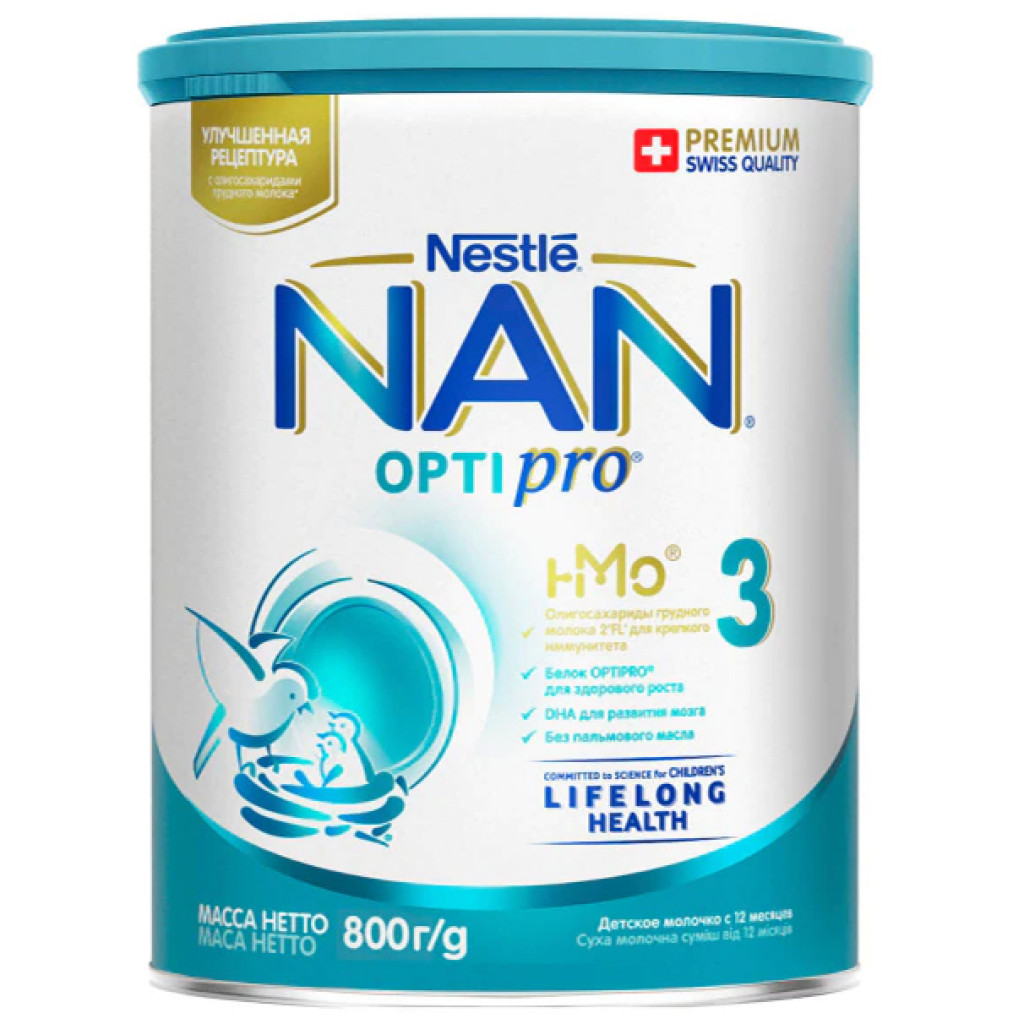 НАН-3 (ортипро) 800гр