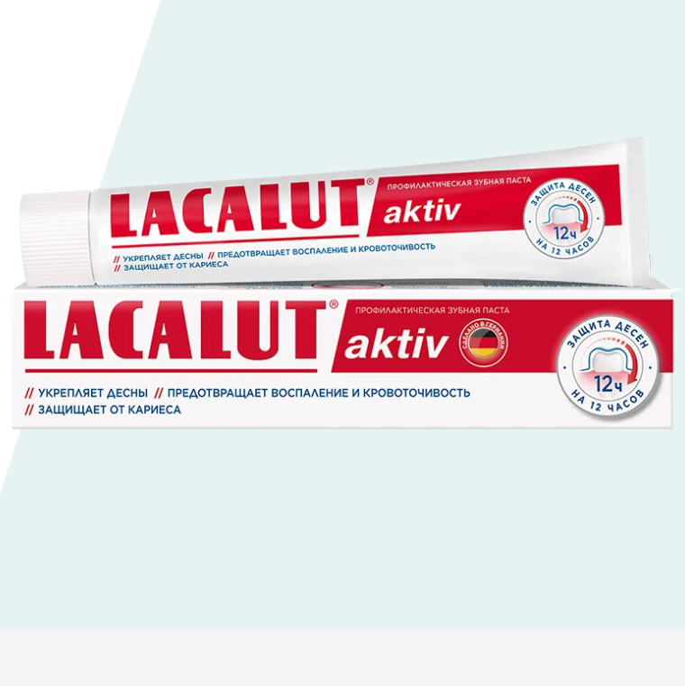 Лакалут "Актив" зуб паста 75 мл