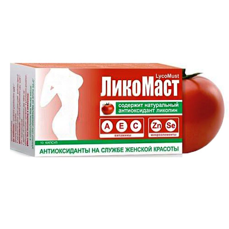 Ликомаст таб №30