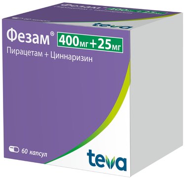 Фезам 400/25мг капс №60