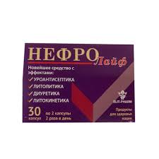 Нефролайф кап №30