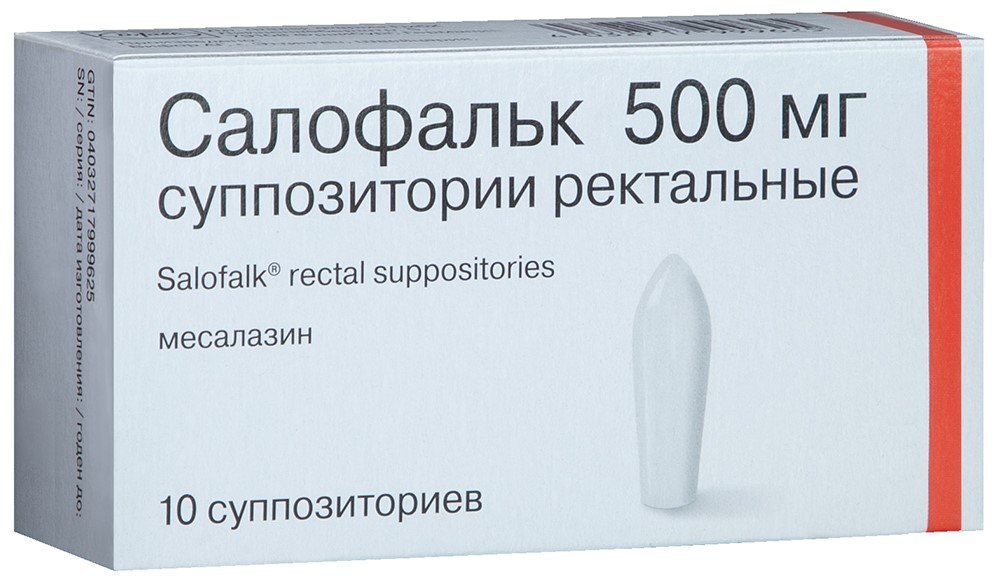 Салофальк 500мг супп №10