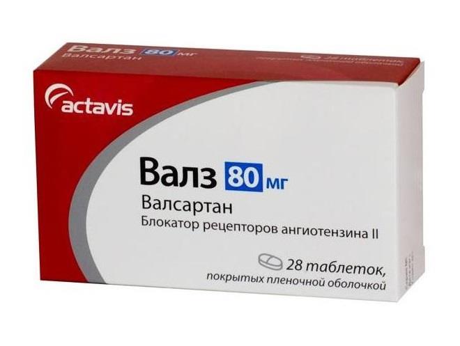 Валз 80мг таб №28