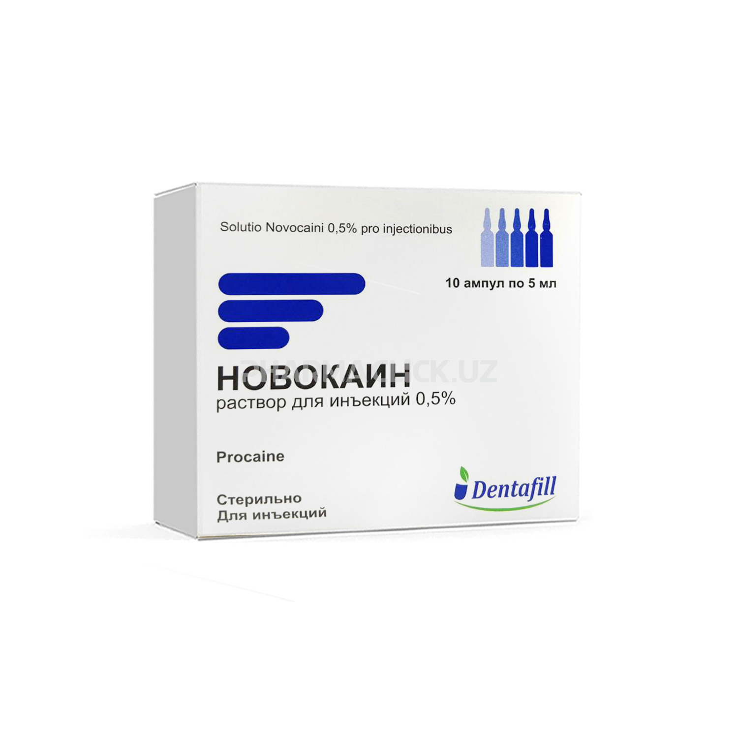 Новокаин ТБШ 0,5%/5мл ампула №10