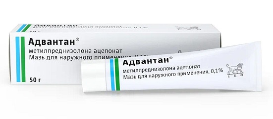 Адвантан мазь 50мг