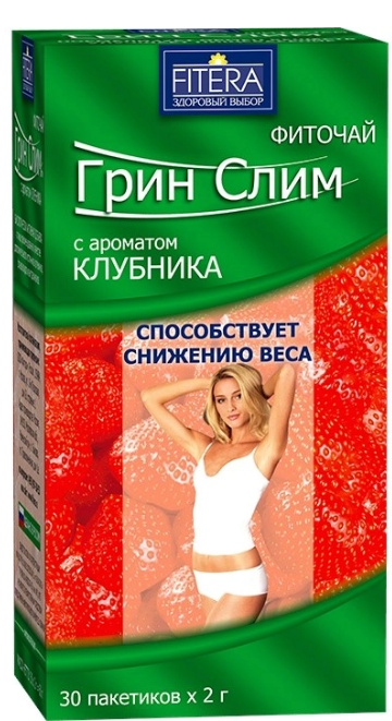 ФИТОЧАЙ ГРИН-СЛИМ ТИ КЛУБНИКА 2,0 N30 ПАК