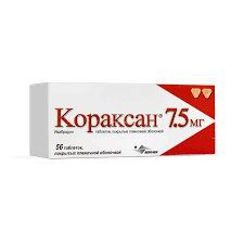 Кораксан 7,5мг таб №56