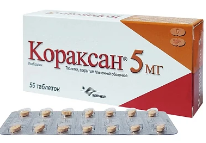 Кораксан 5мг таб №56